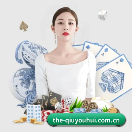 the-qiuyouhui.com.cn APP